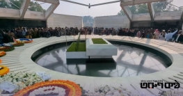 জিয়া উদ্যানে খালেদা জিয়ার কবর জিয়ারতে জনতার ঢল